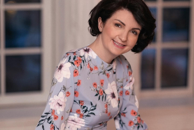 Program Image